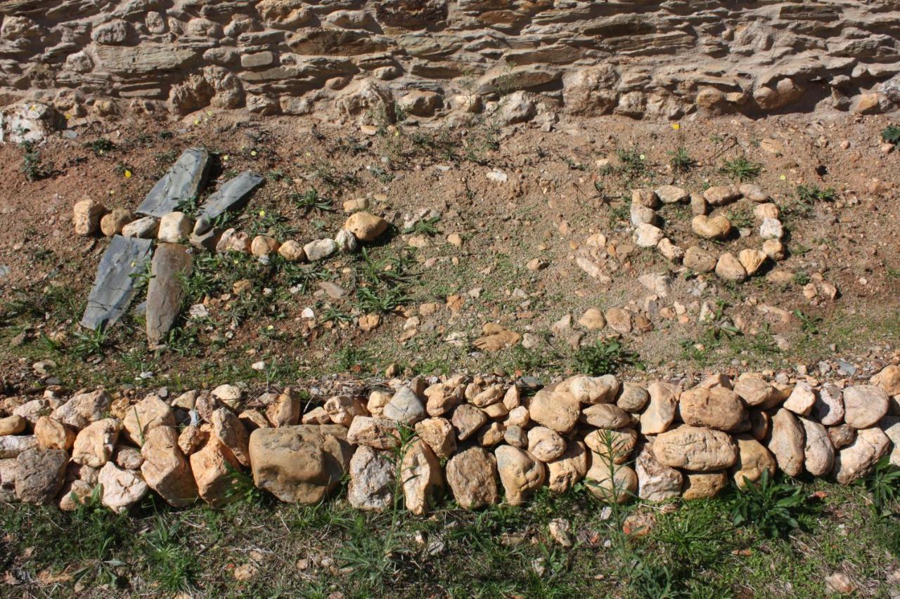 Holiday home Quinta D' Luzarcoiris Arganil